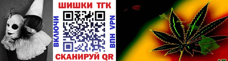 Сколько стоит Щигры MDMA  А ПВП  Мефедрон  Кокаин  Канабис 