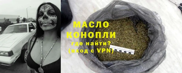 прущая мука Алексеевка