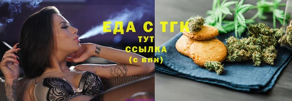 прущая мука Алексеевка