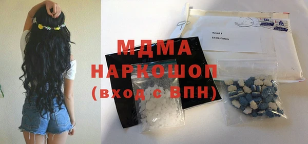 прущий лед Пересвет