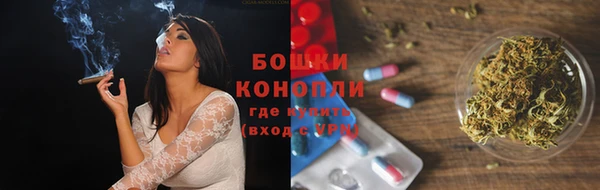 мефедрон Переславль-Залесский