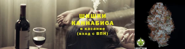 мефедрон Переславль-Залесский