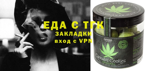 прущая мука Алексеевка