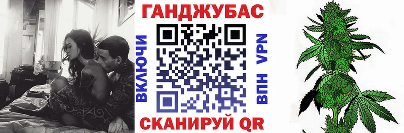 МАРИХУАНА MAZAR  MEGA ссылки  Щигры 